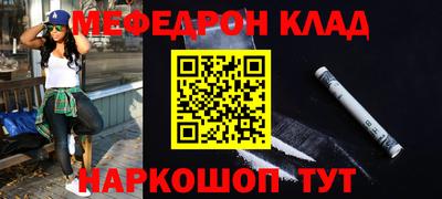 сатива Заволжье