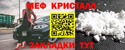 скорость Донской
