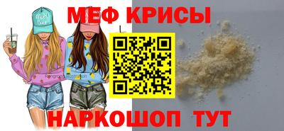 mdpv Дубна