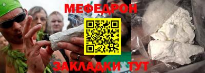 mdpv Дубна