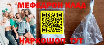 сатива Заволжье