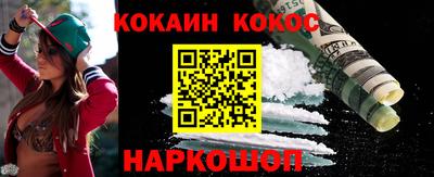 скорость mdpv Заводоуковск
