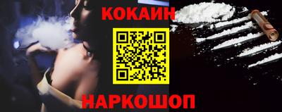 скорость Донской