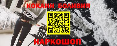сатива Заволжье