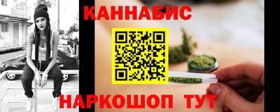 скорость Донской