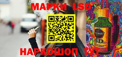 mdpv Дубна