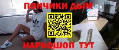 mdpv Дубна