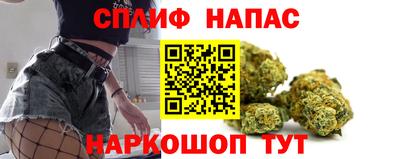ALPHA PVP Донецк