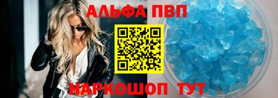 скорость Донской