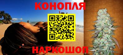 скорость Донской