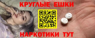 сатива Заволжье