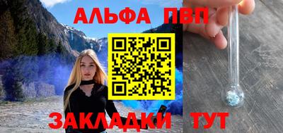 mdpv Дубна