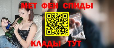 скорость Донской