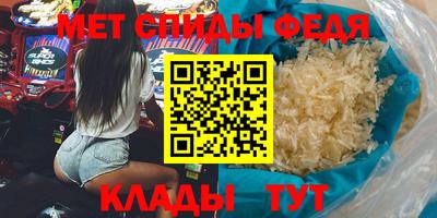 ALPHA PVP Донецк