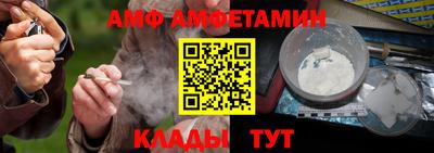 скорость Донской