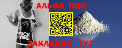 mdpv Дубна