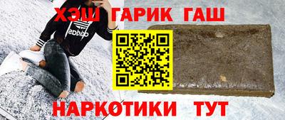 скорость Донской
