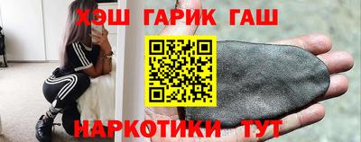 ALPHA PVP Донецк