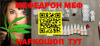 mdpv Дубна