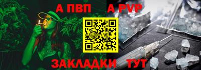 mdpv Дубна