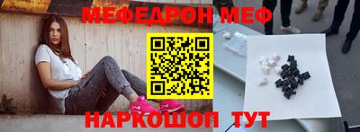 mdpv Дубна